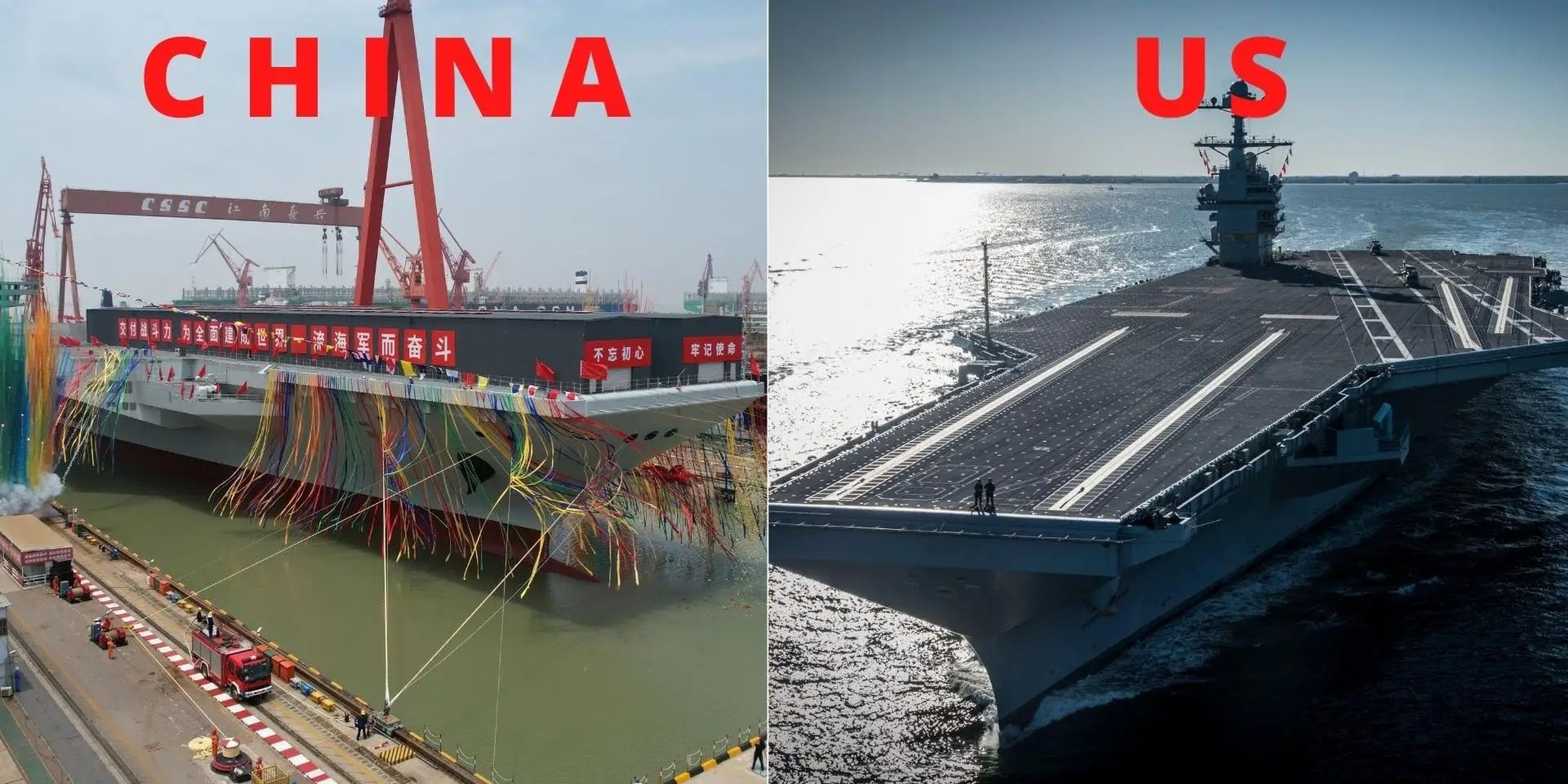 El Fujian de China y el portaaviones Gerald Ford de Estados Unidos.