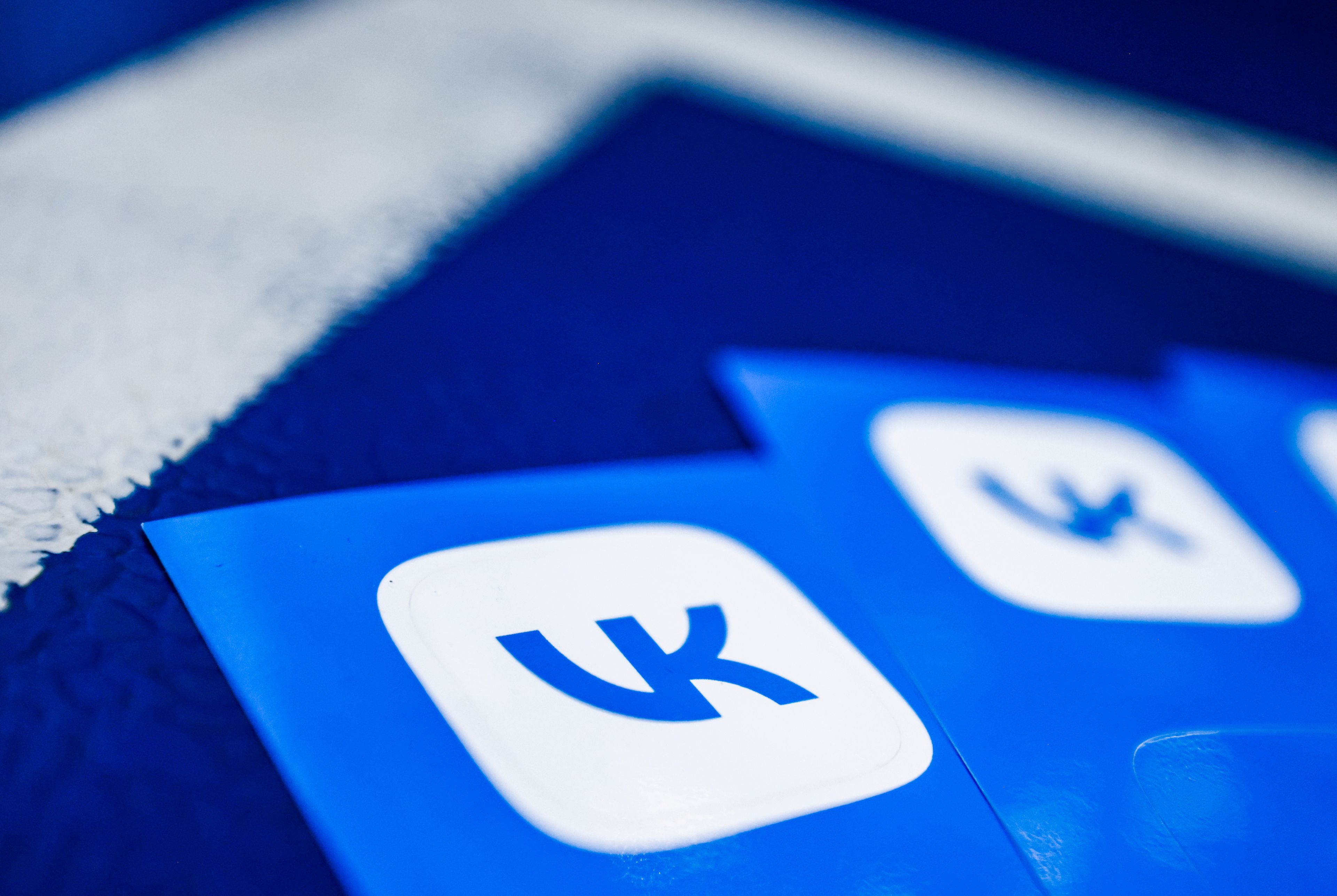 Logo de VKontakte