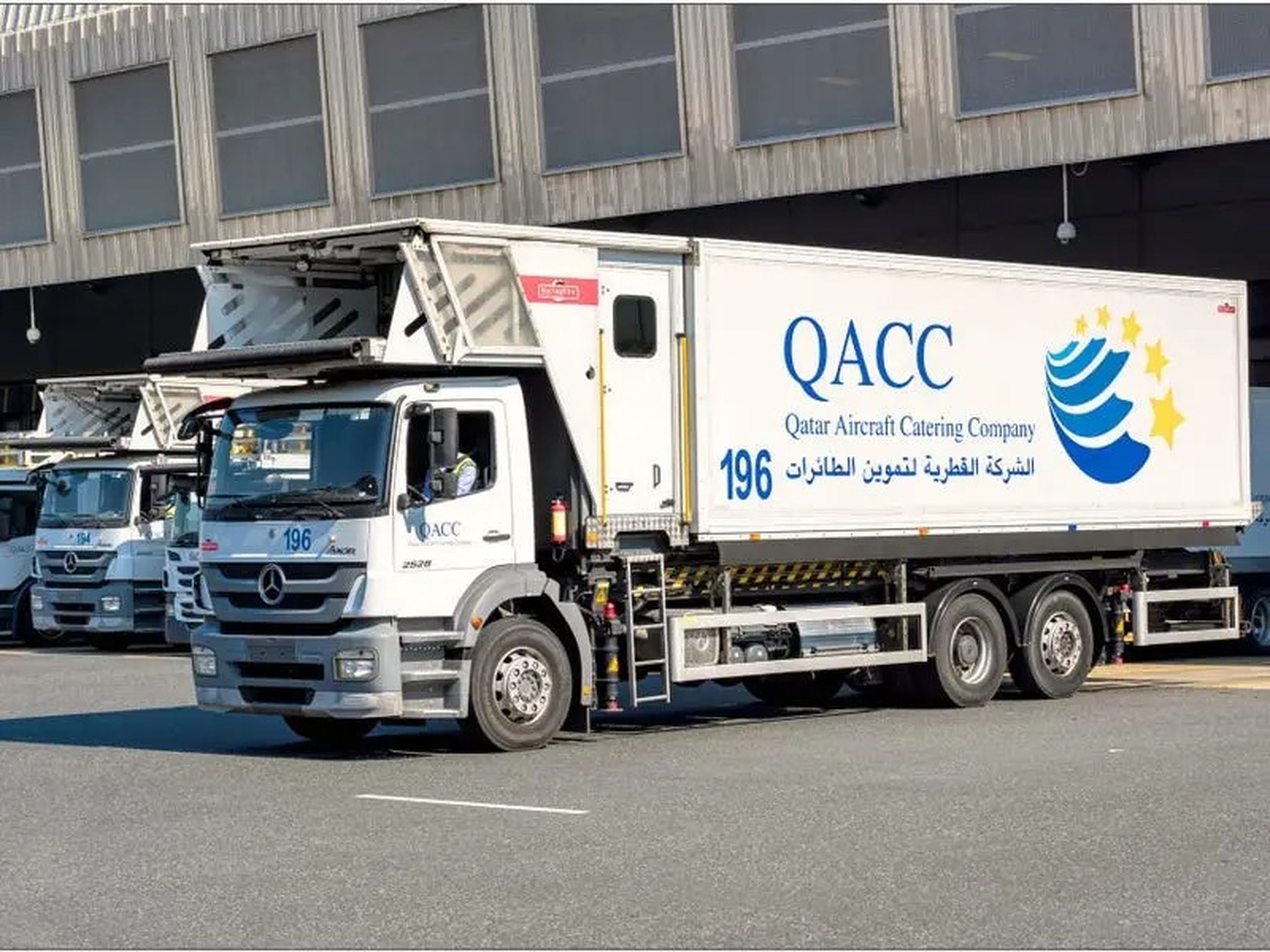 Qatar Airways' catering truck.