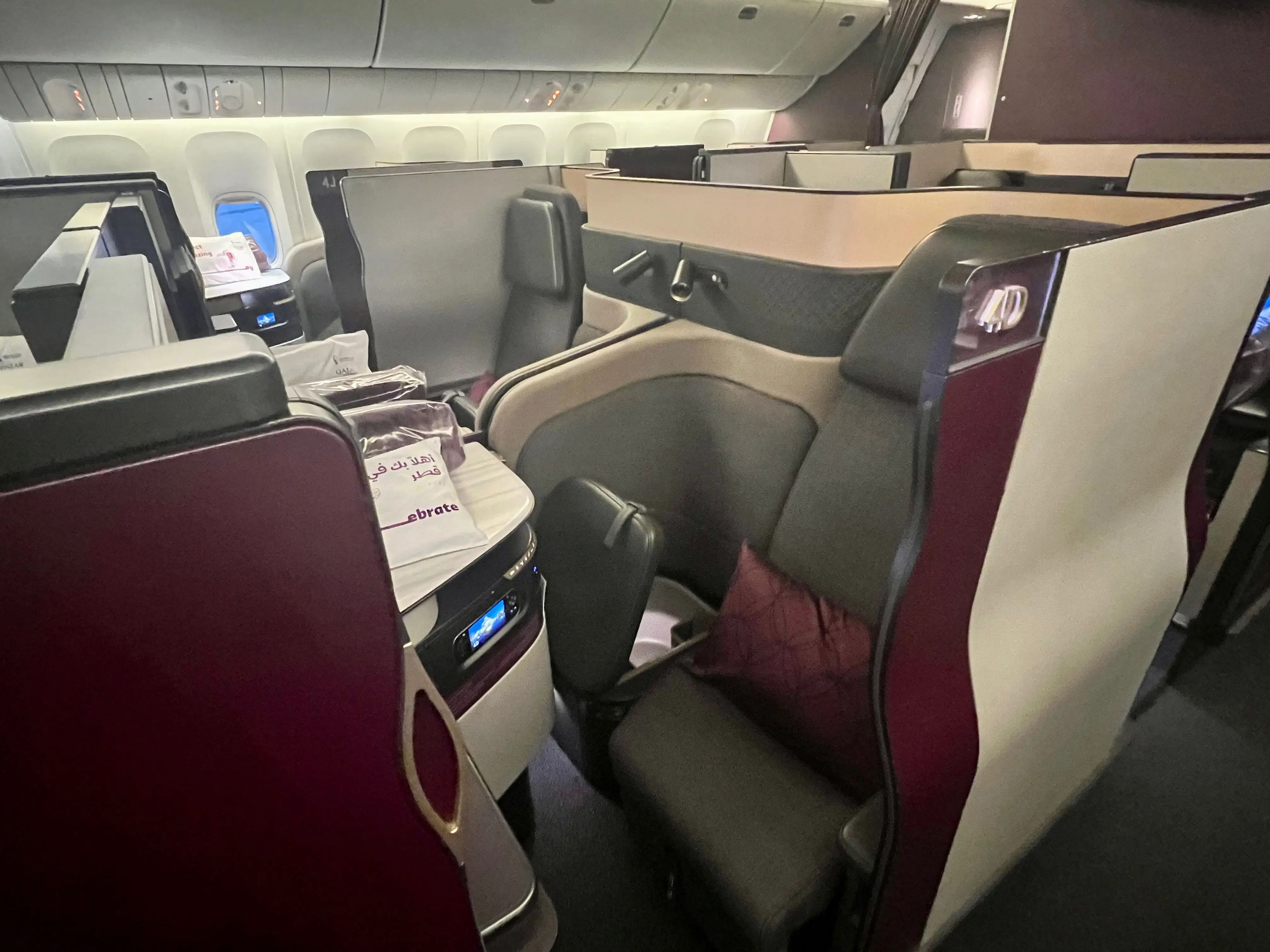 Qatar Airways QSuite business class product.