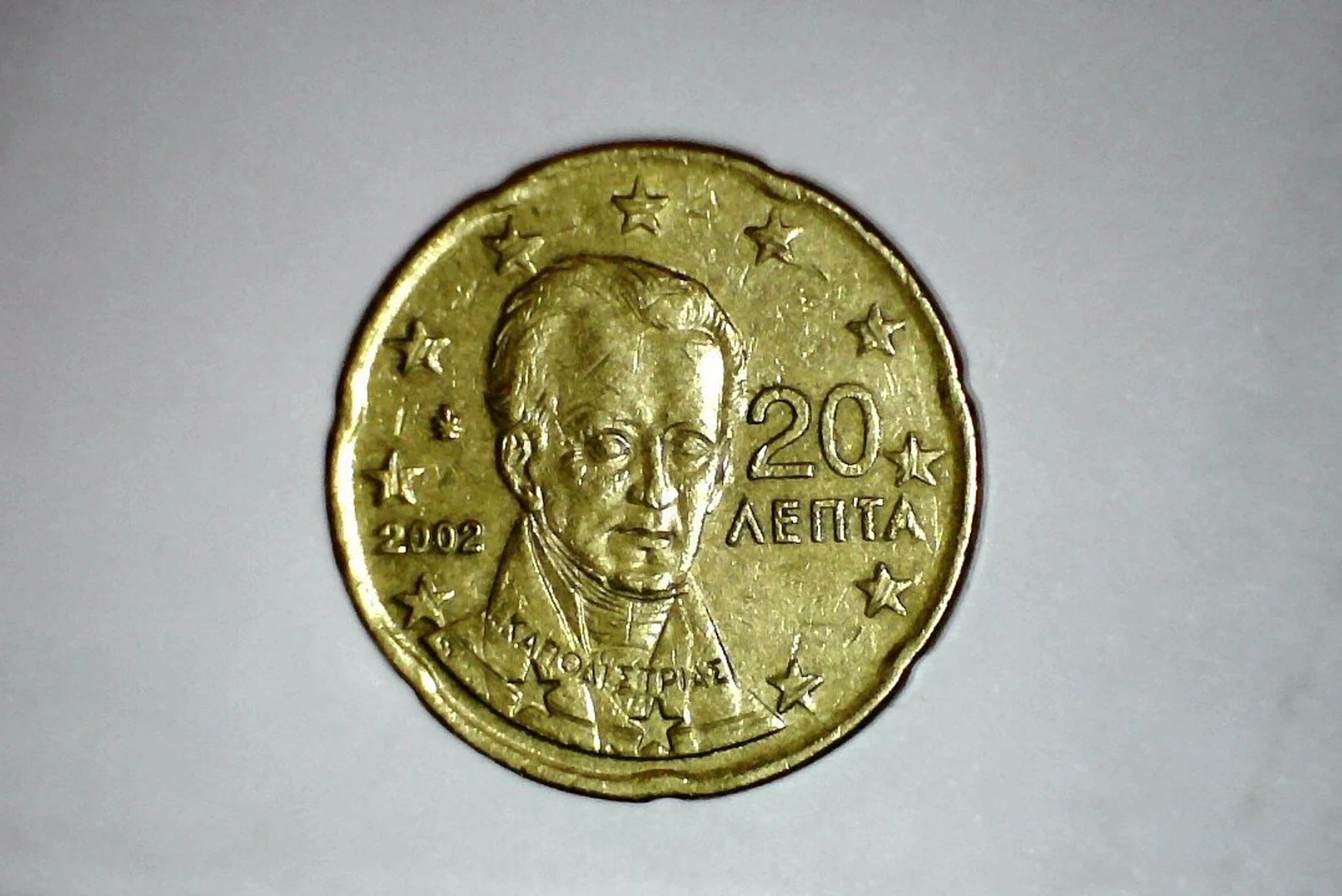 20 céntimos de Grecia