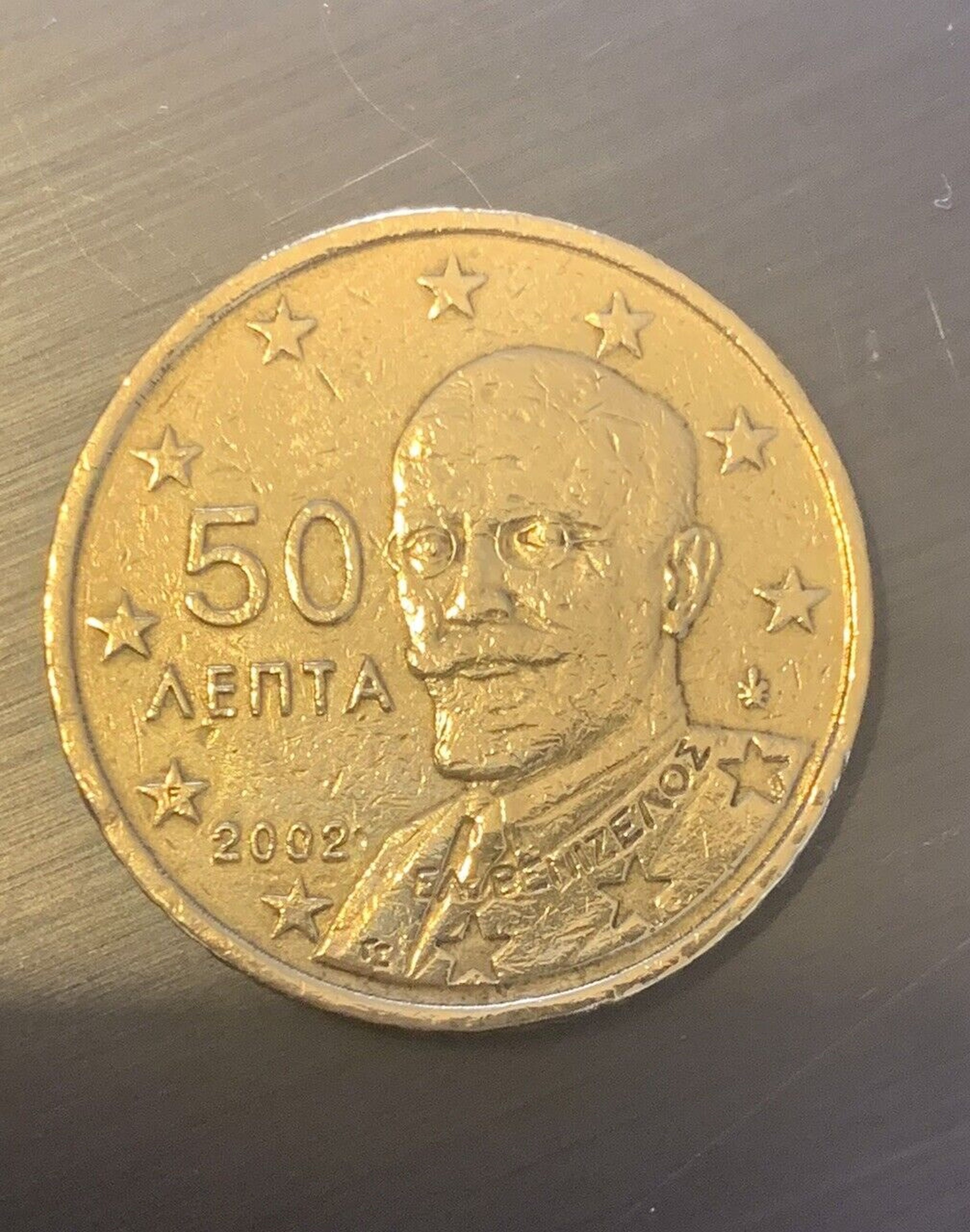 50 céntimos de Grecia