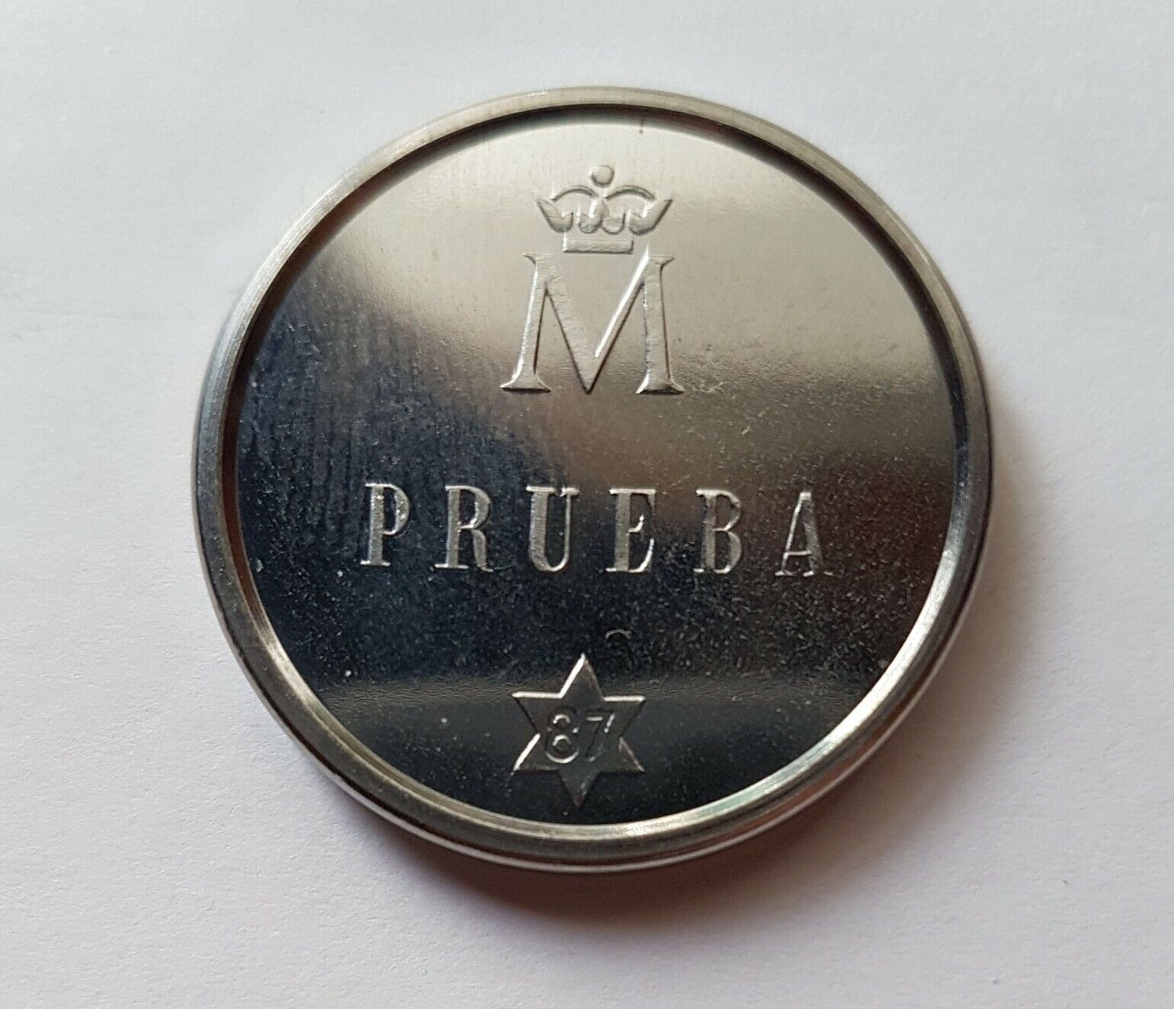 Moneda de 500 pesetas de prueba