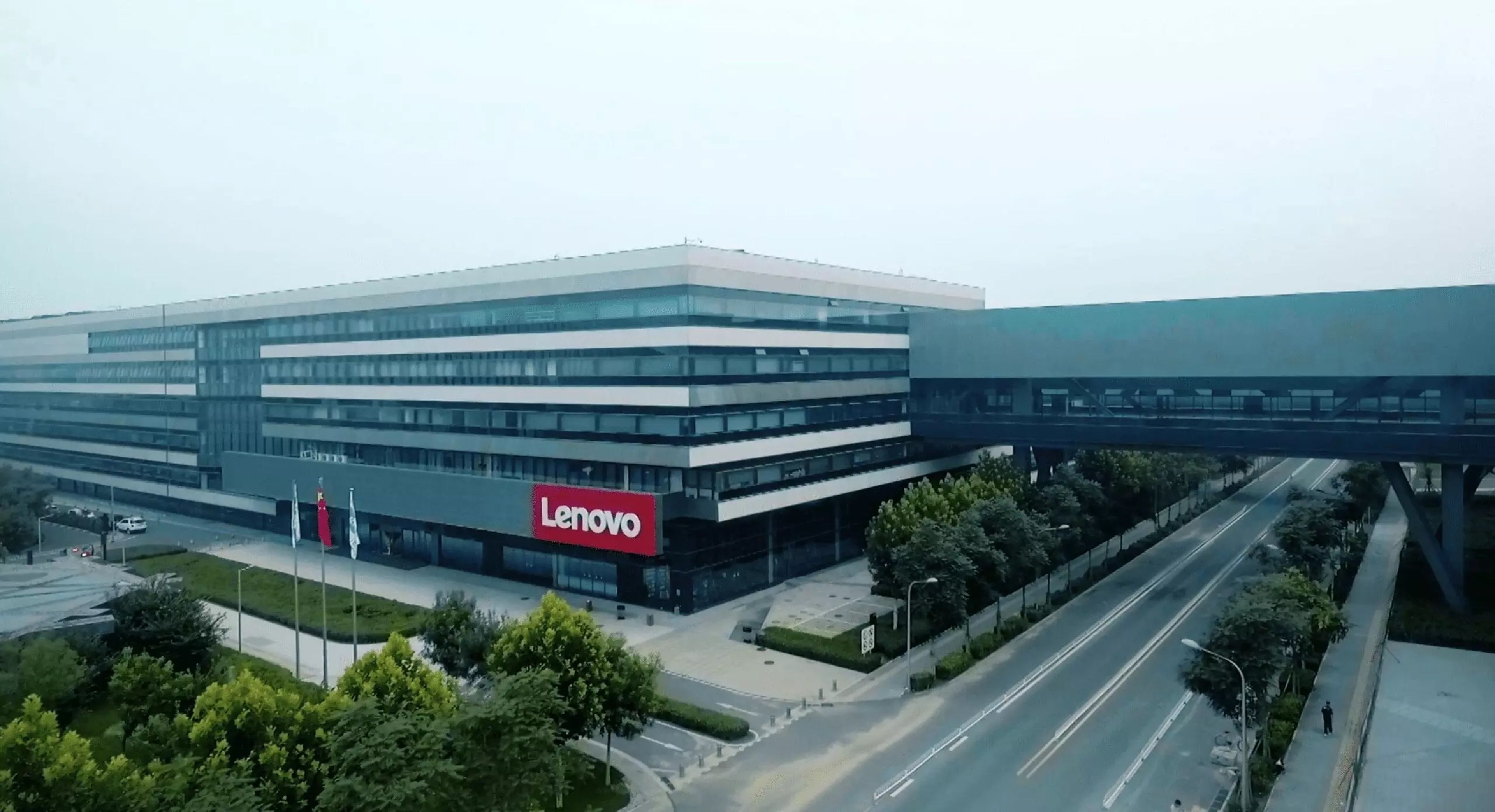 Sede de Lenovo en China.