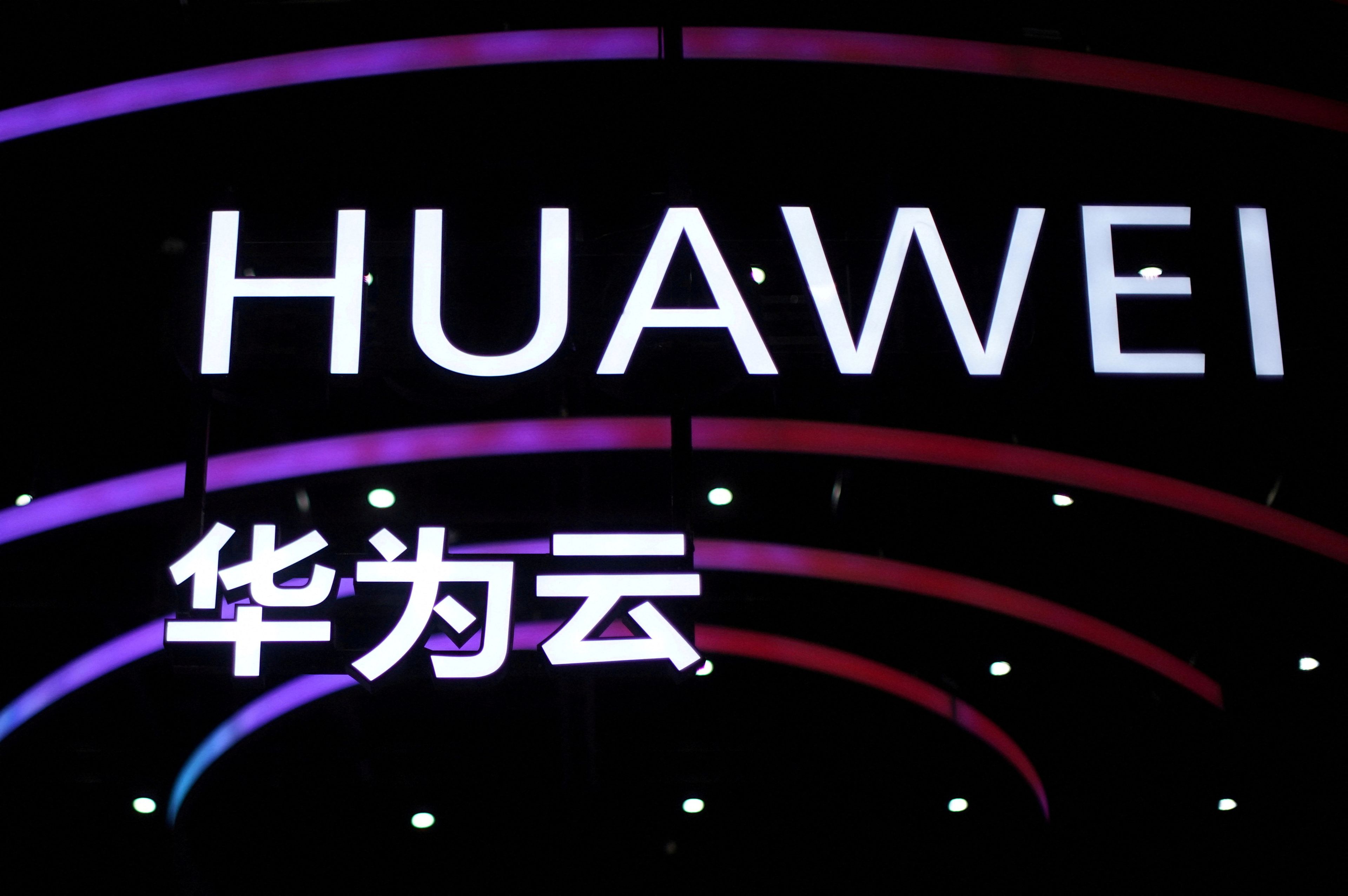 Una tienda Huawei en Shangai