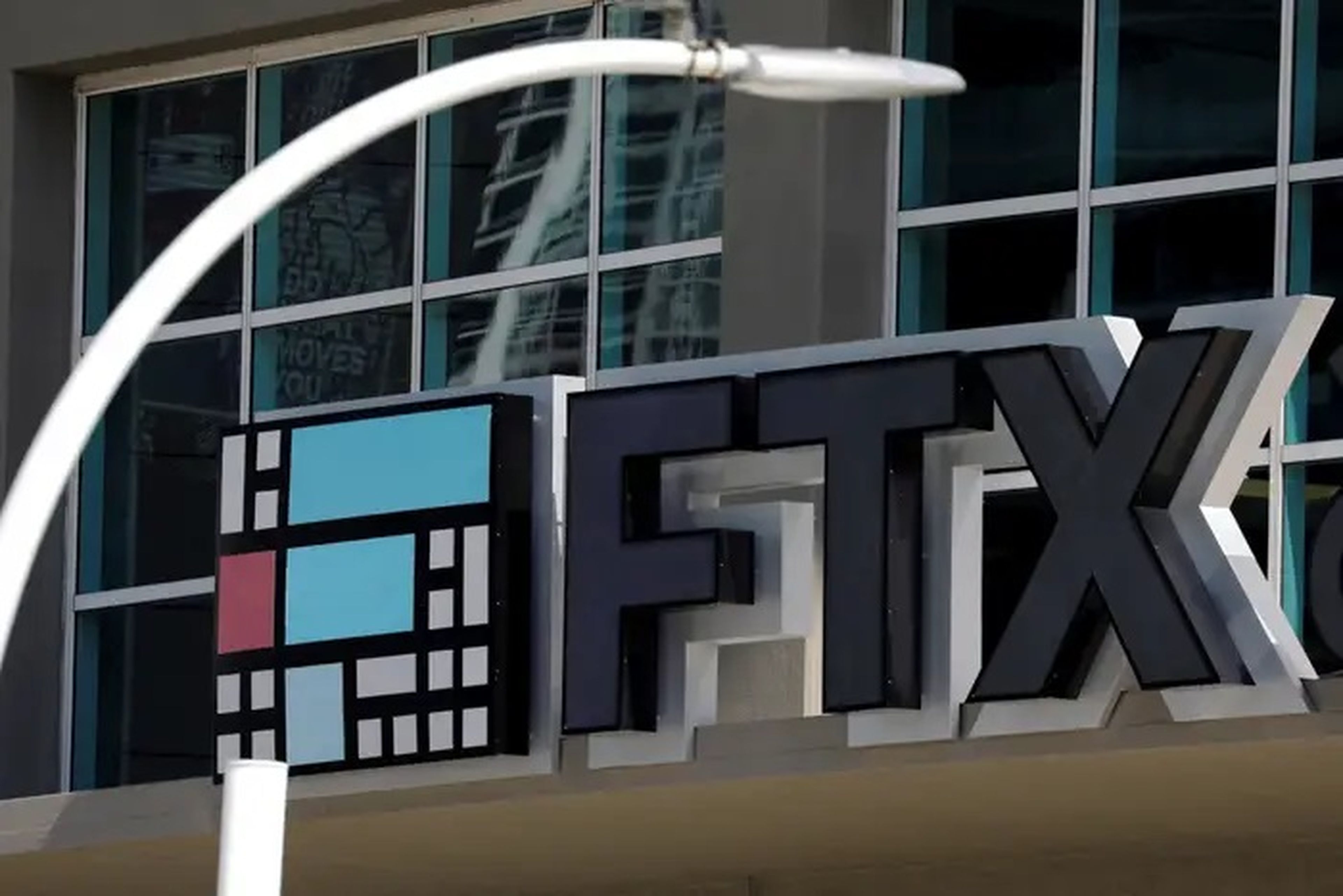 Logo de FTX.