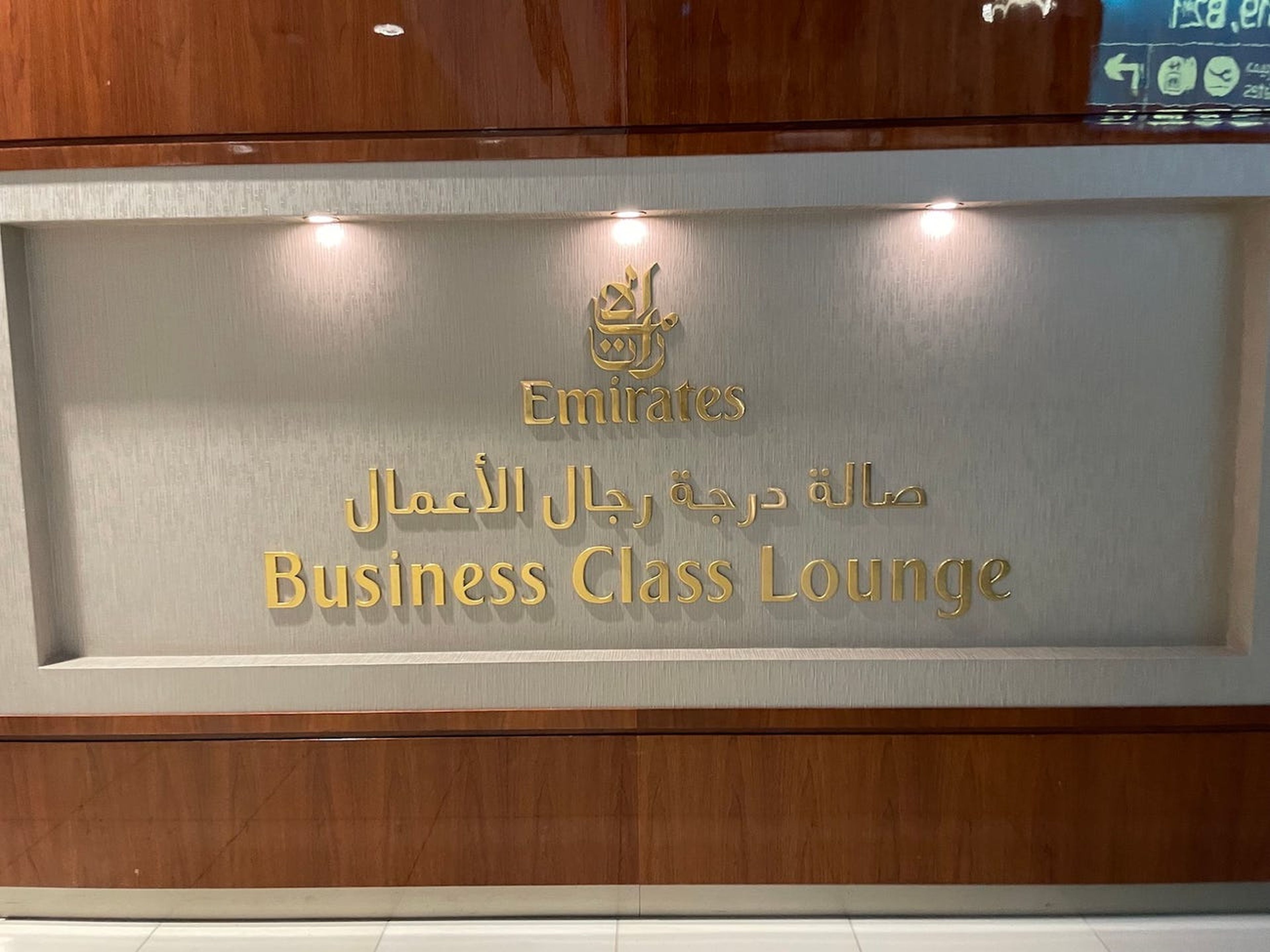 Vuelo con Emirates en business
