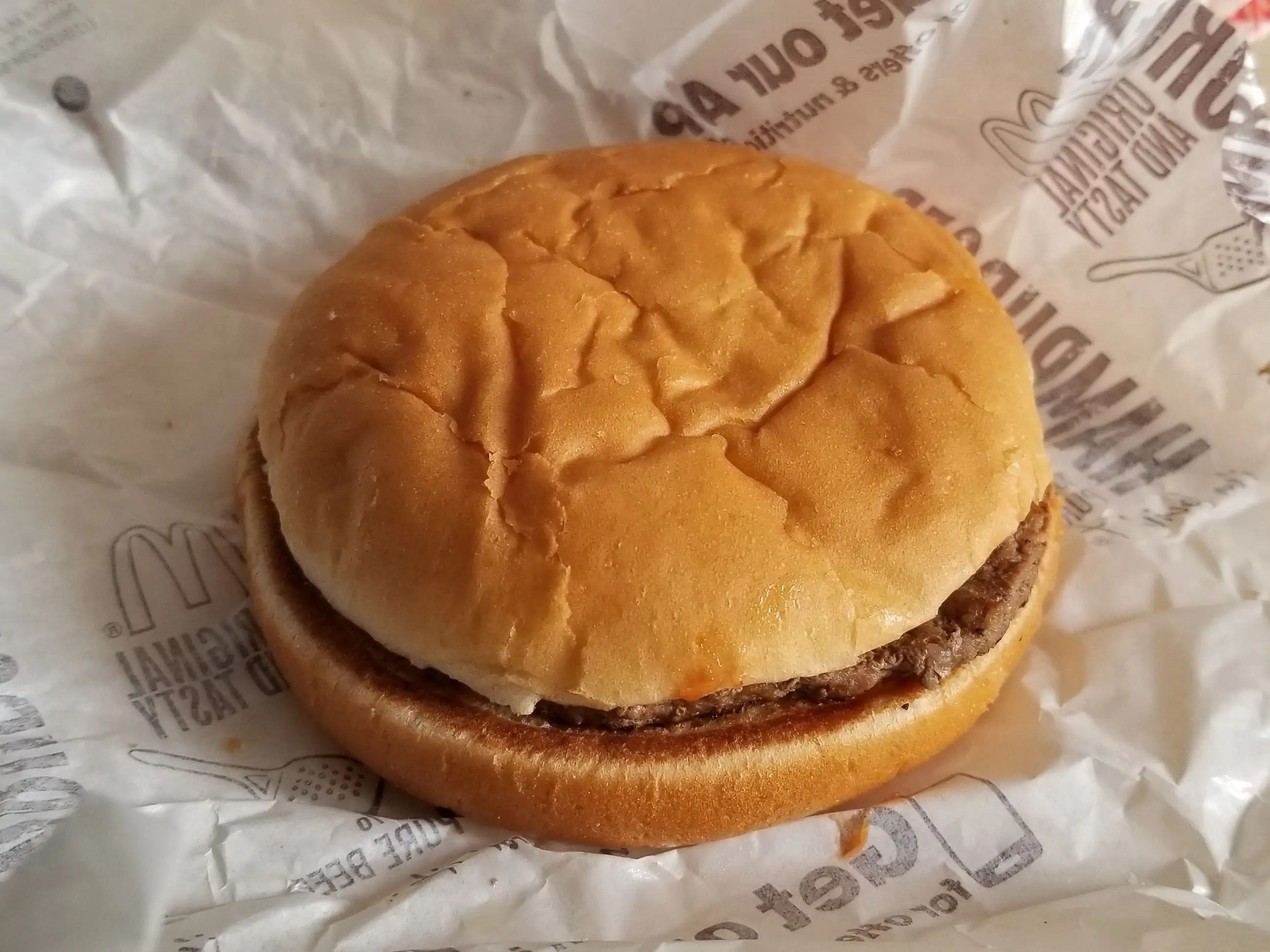 Una hamburguesa de McDonald's.