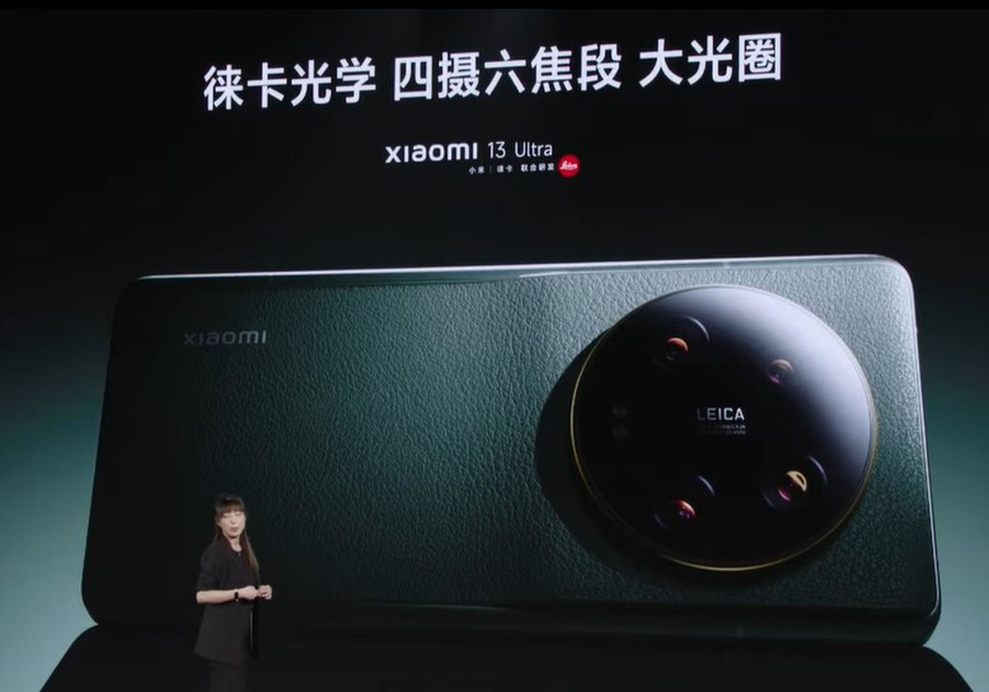 xiaomi-13-ultra - Opiniones y Evaluación - Xiaomi España