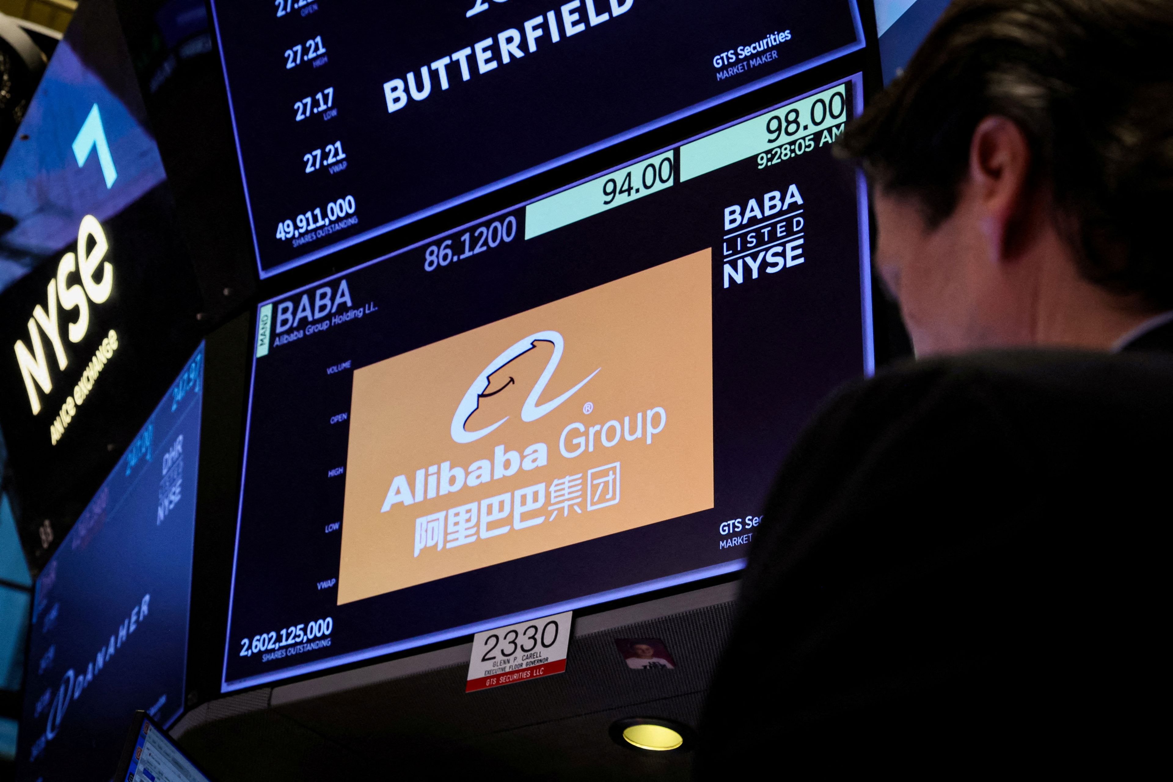 La división de 'cloud computing' de Alibaba se prepara para salir a bolsa.