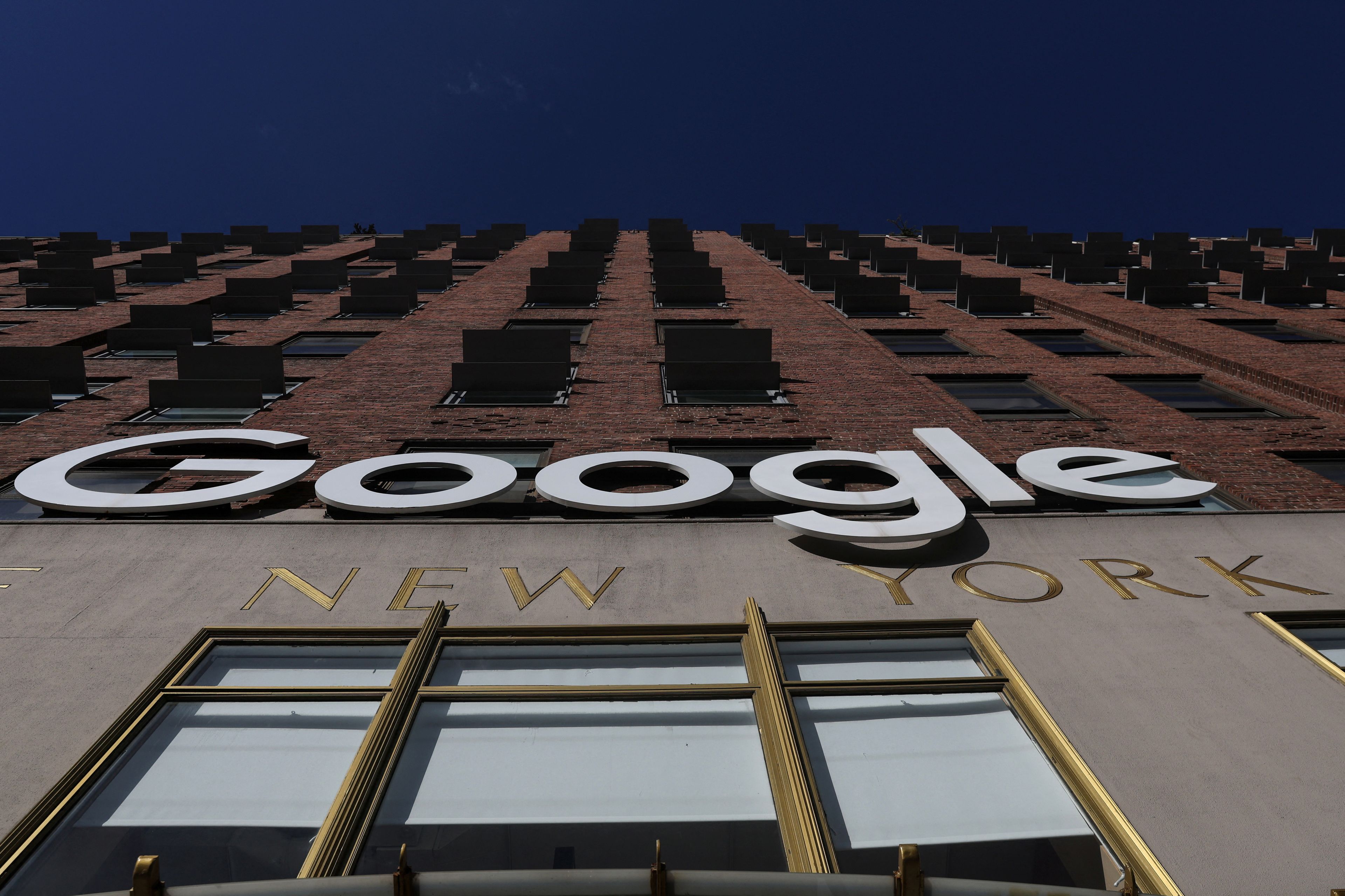 Un edificio de Google