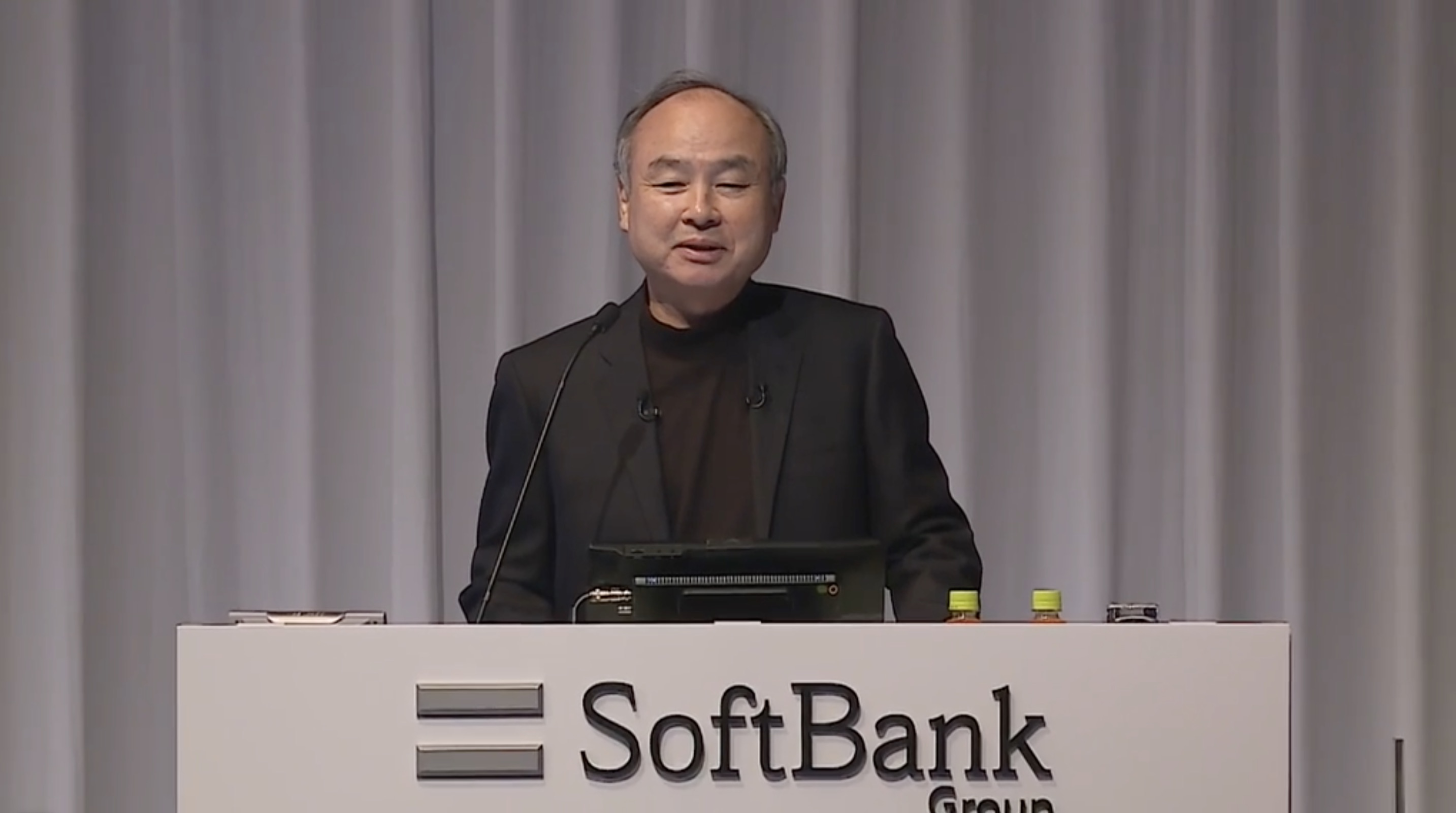 SoftBank Logo