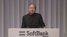 Masayoshi Son, CEO de SoftBank.