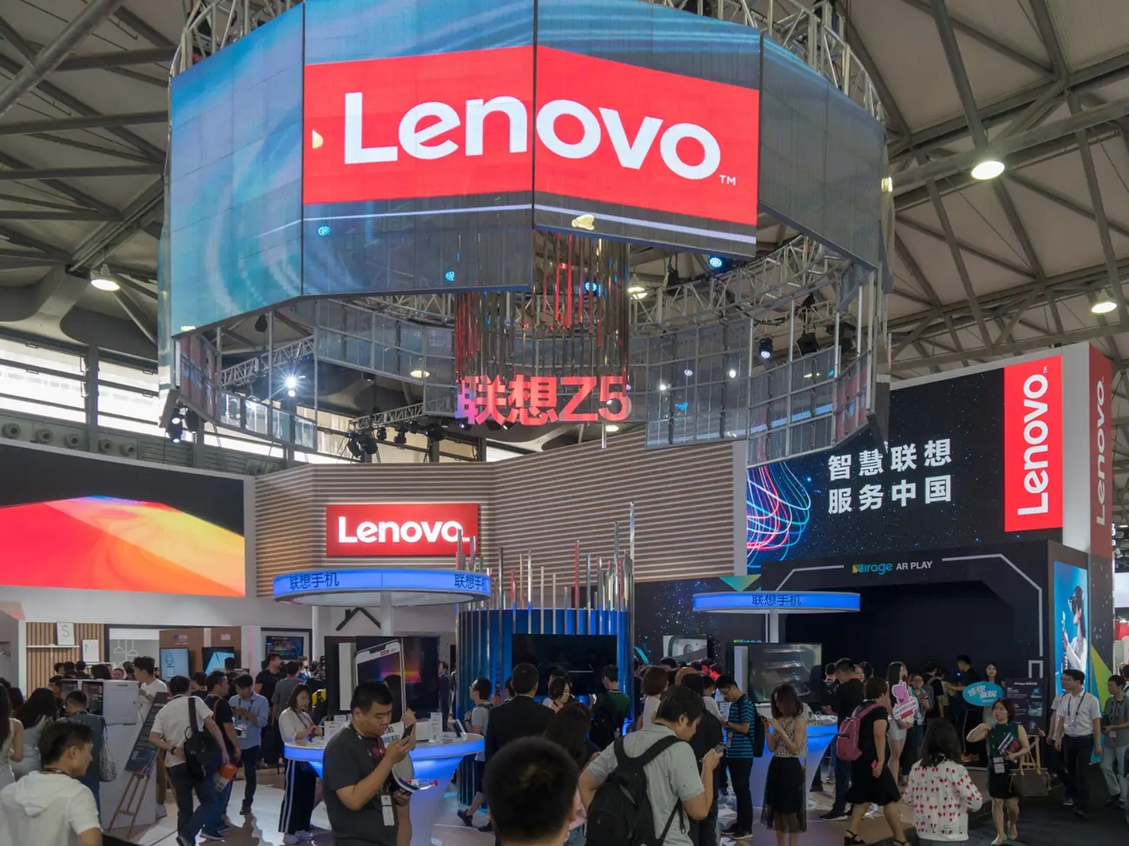 Lenovo compró el negocio de PC de IBM en 2005. 