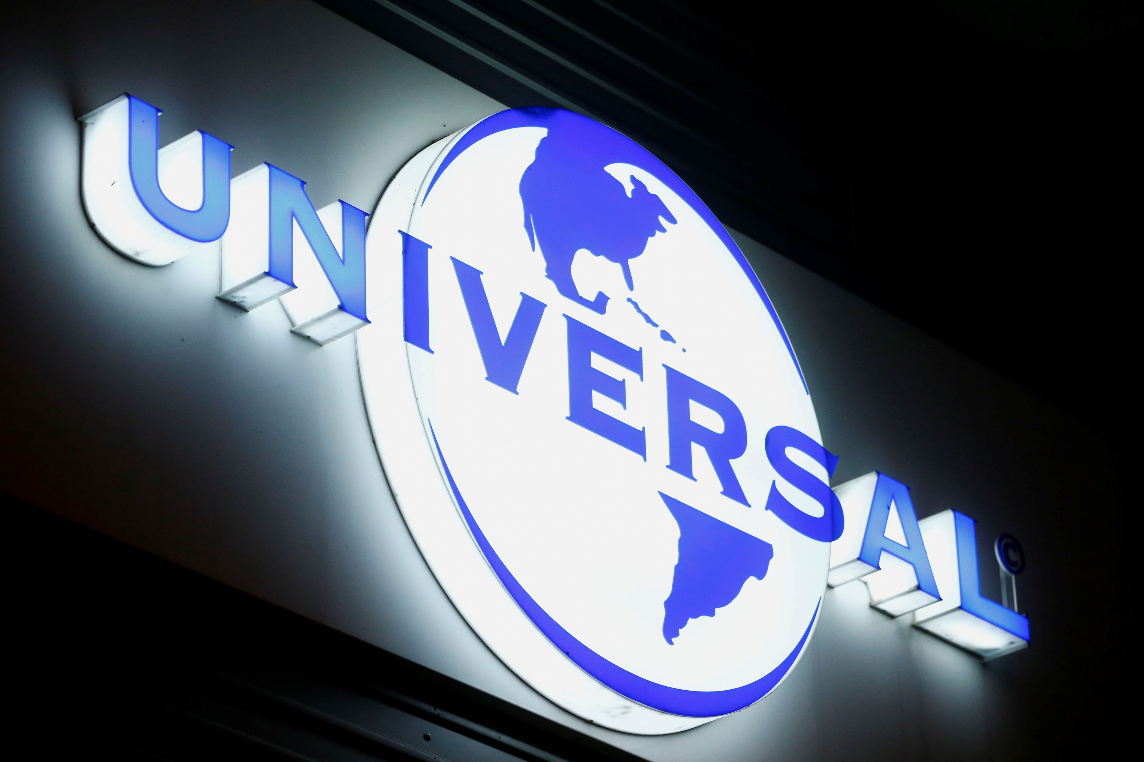Logo de Universal Music Group en la sede de la compañía en Zúrich (Alemania).