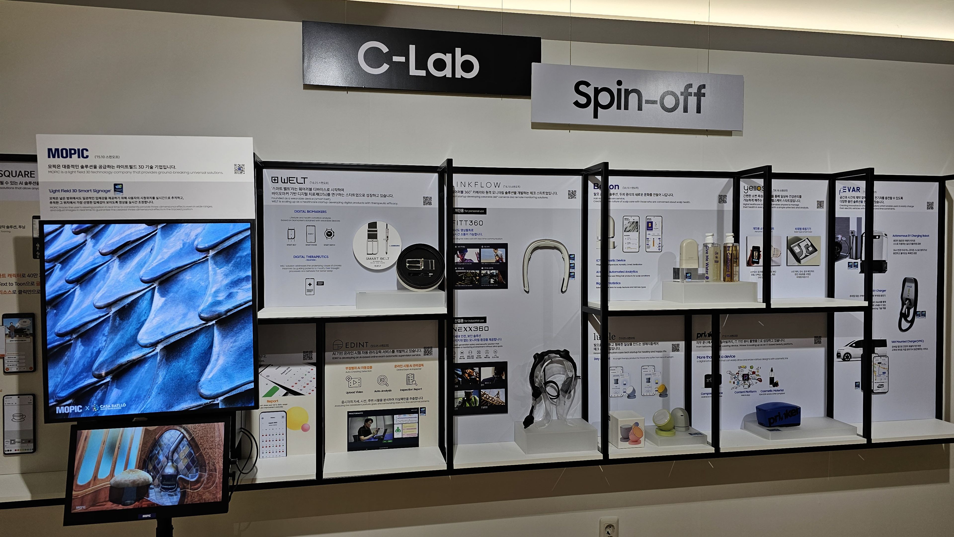 Spinoff c-lab Samsung