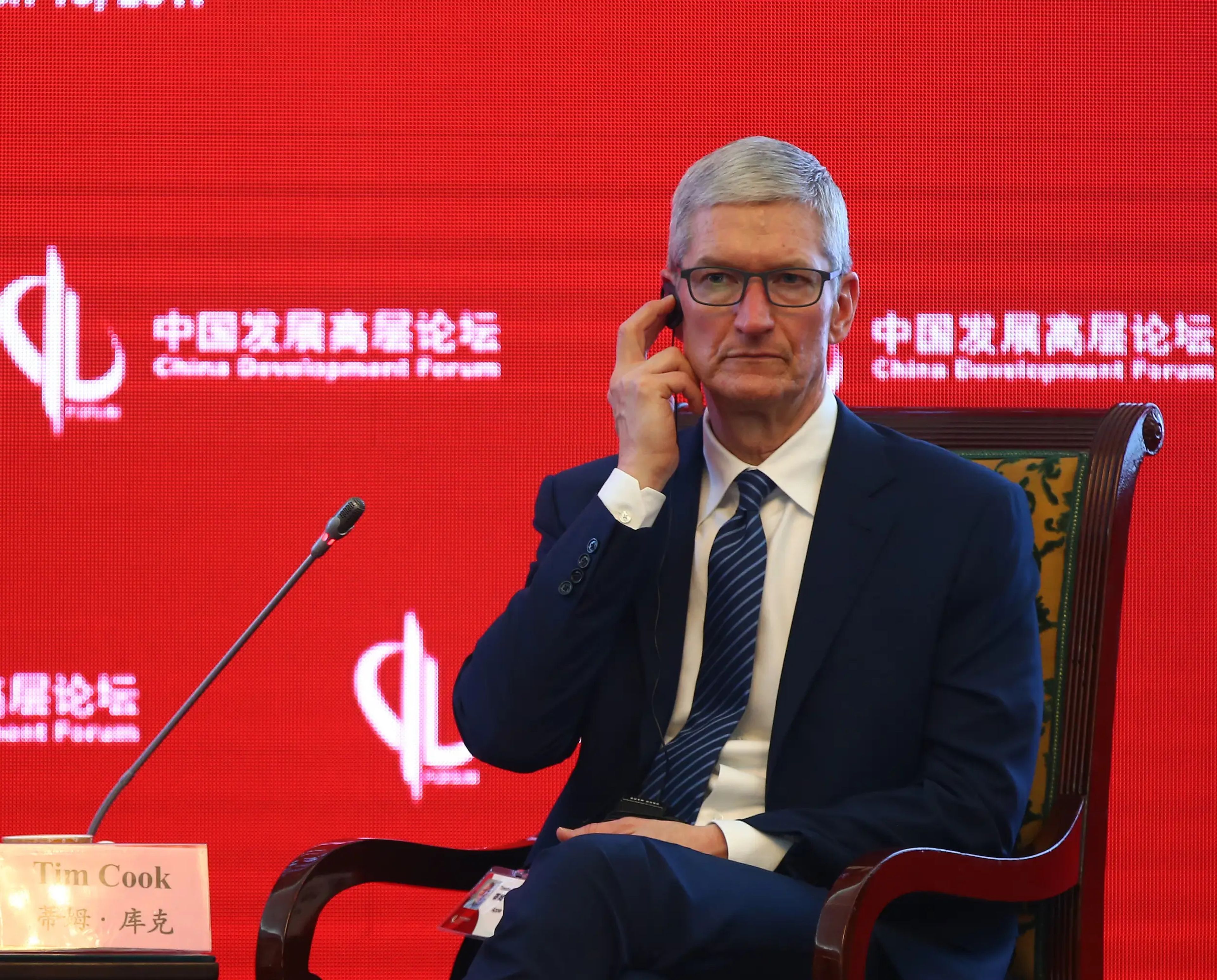 El CEO de Apple, Tim Cook, en el Foro de Desarrollo de China en 2017.