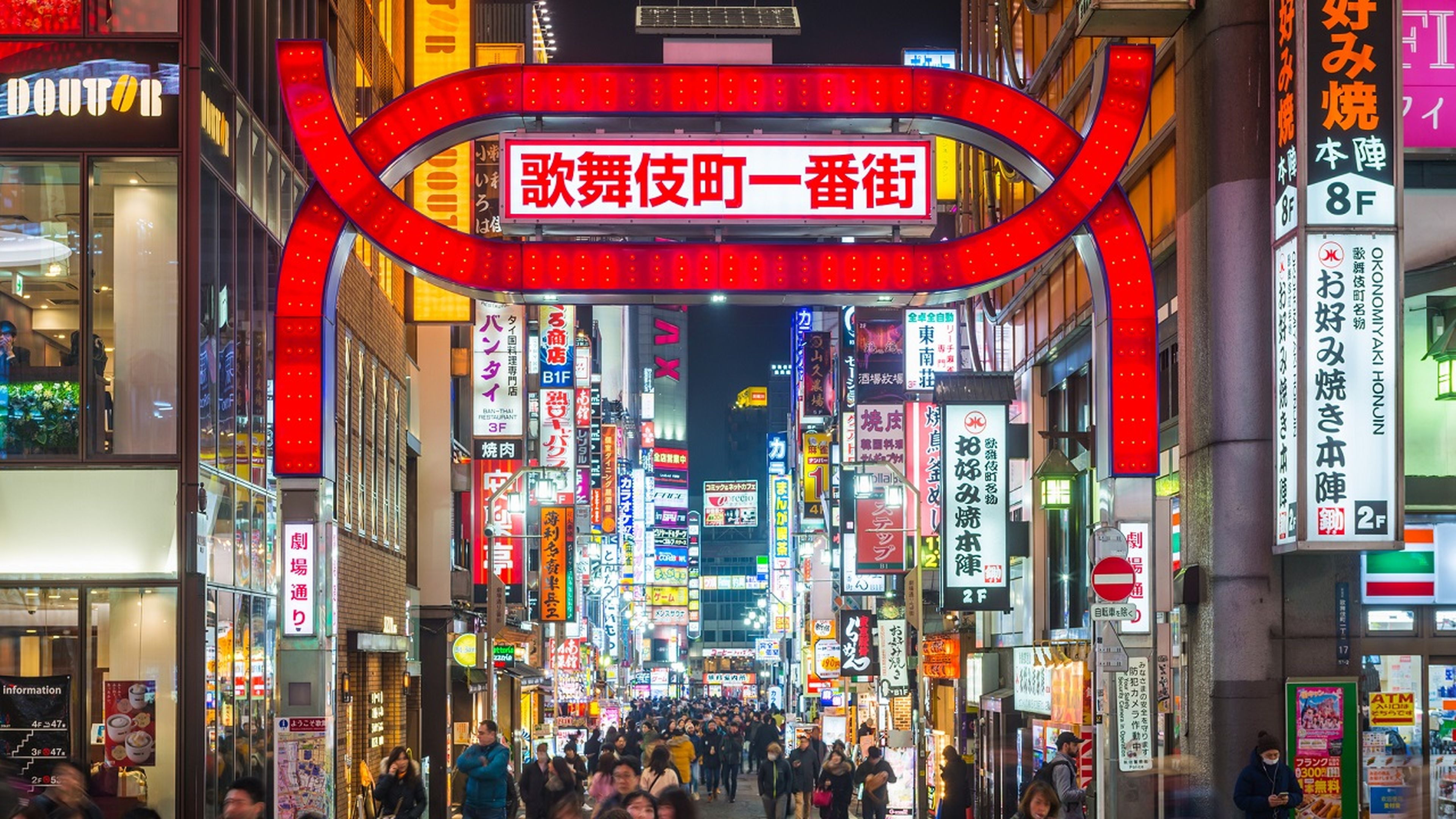 He viajado a Japón, y estas son las 5 cosas más locas del país