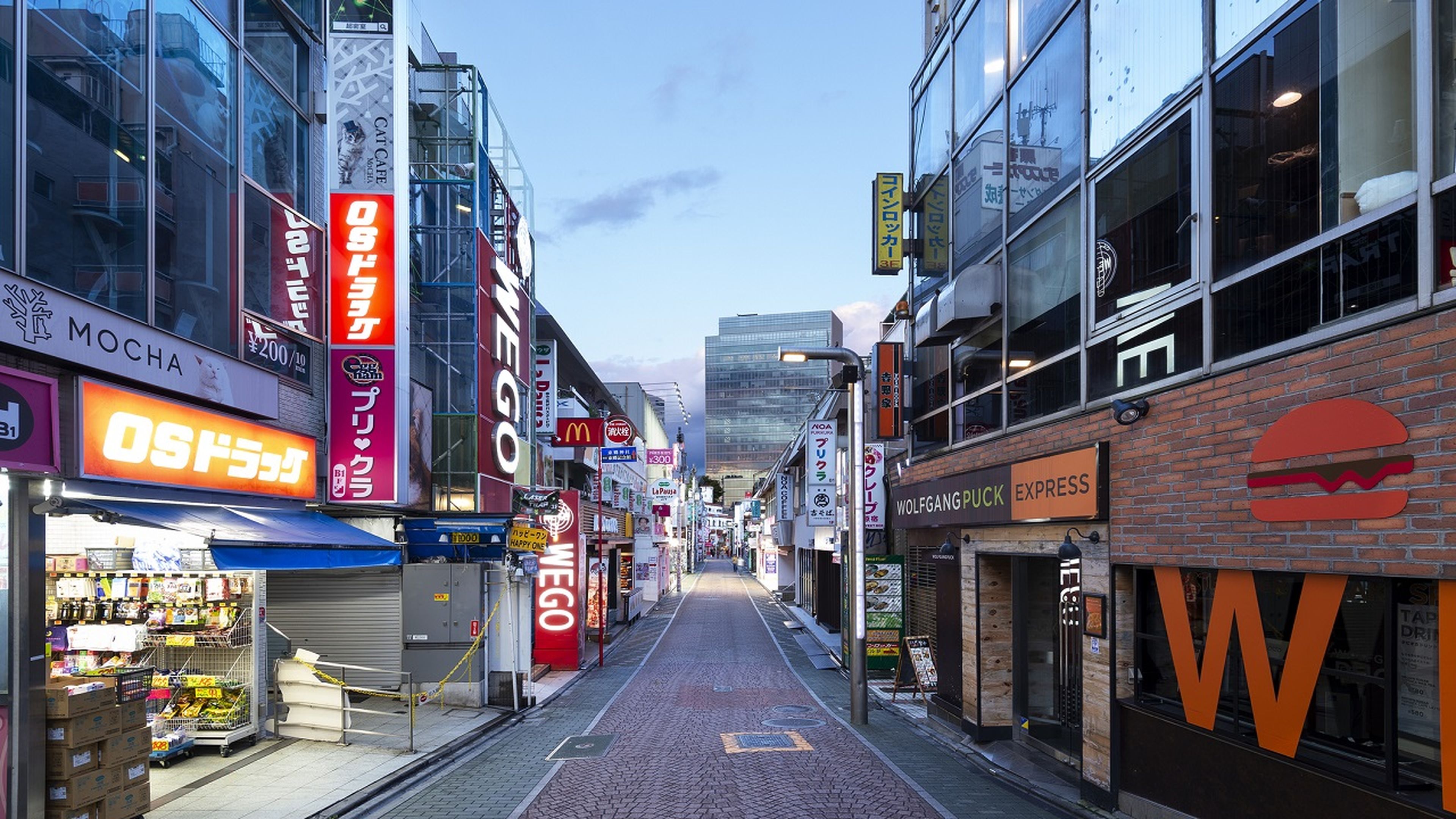 He viajado a Japón, y estas son las 5 cosas más locas del país