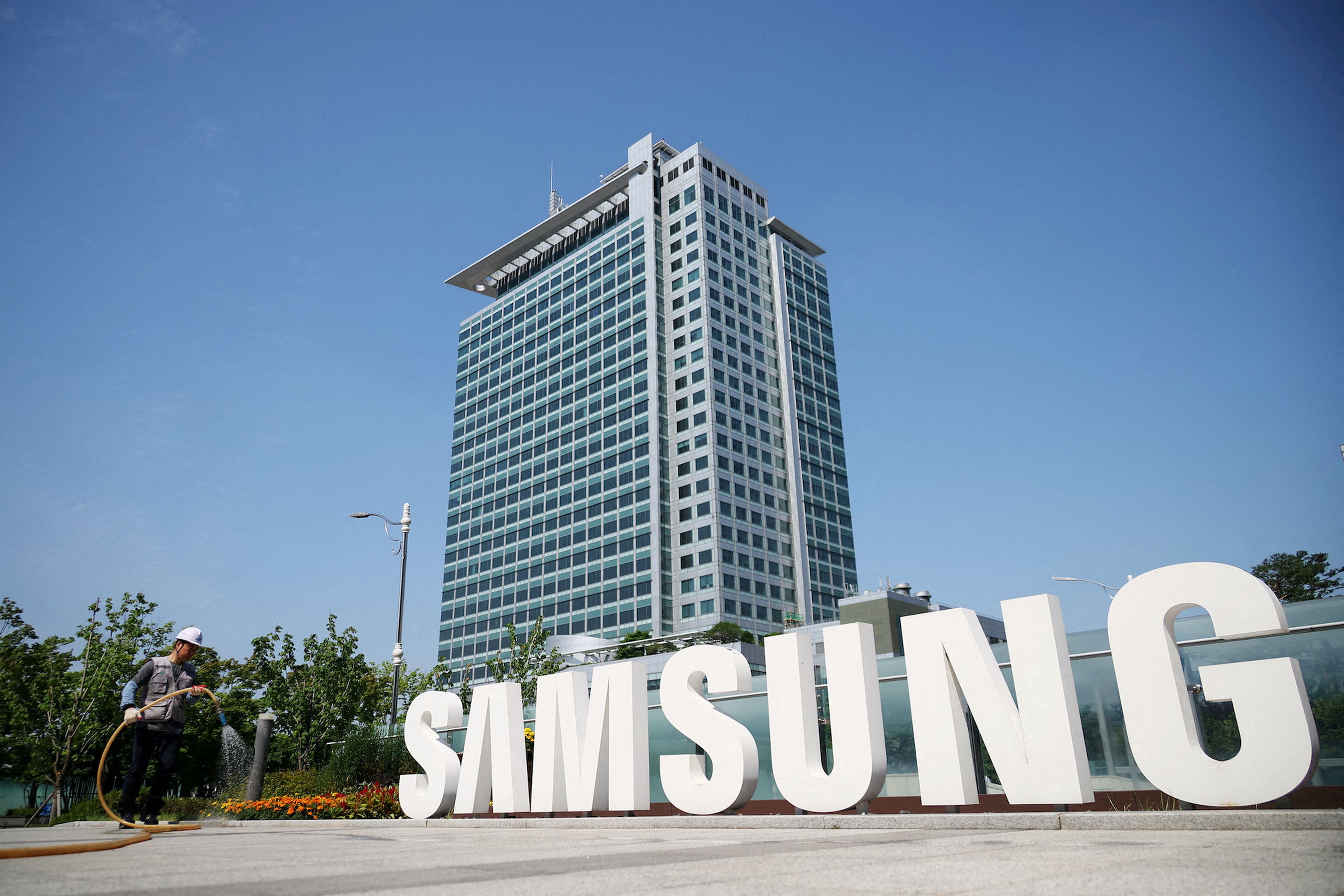 Sede de Samsung en Kuwon, Corea del Sur.