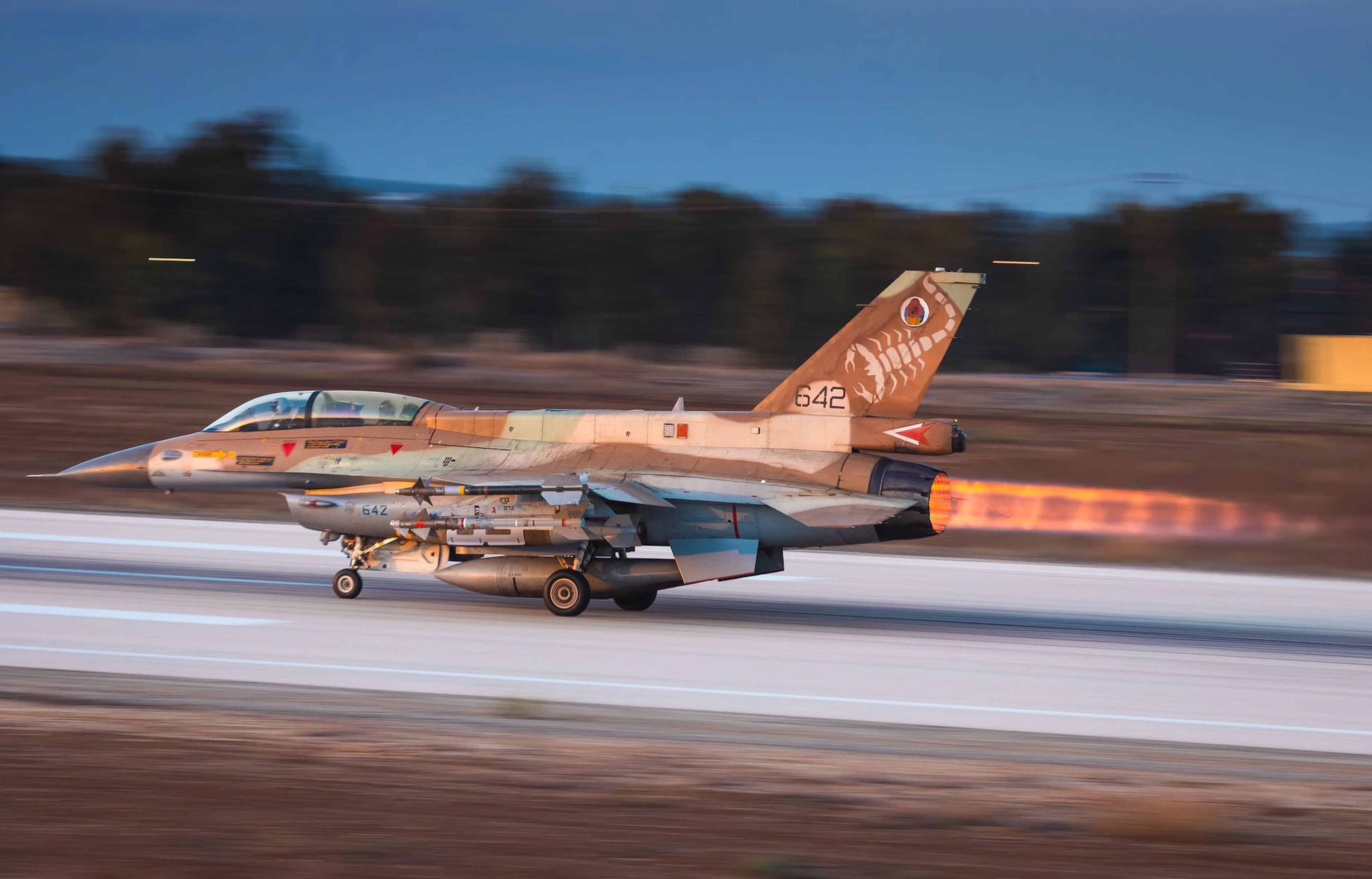 Fuerza Aérea de Israel