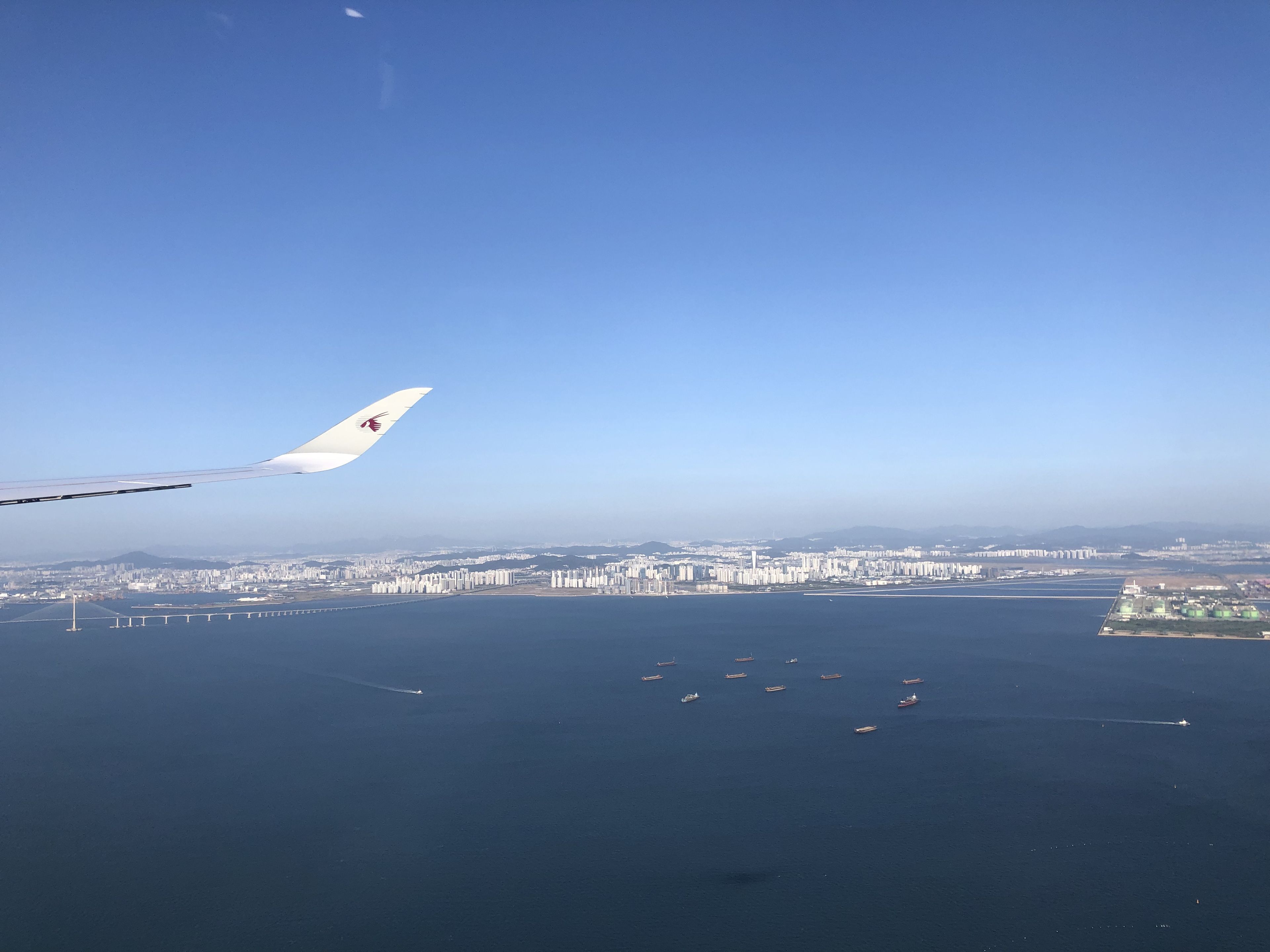Avión de Qatar Airways a su llegada a Seúl.