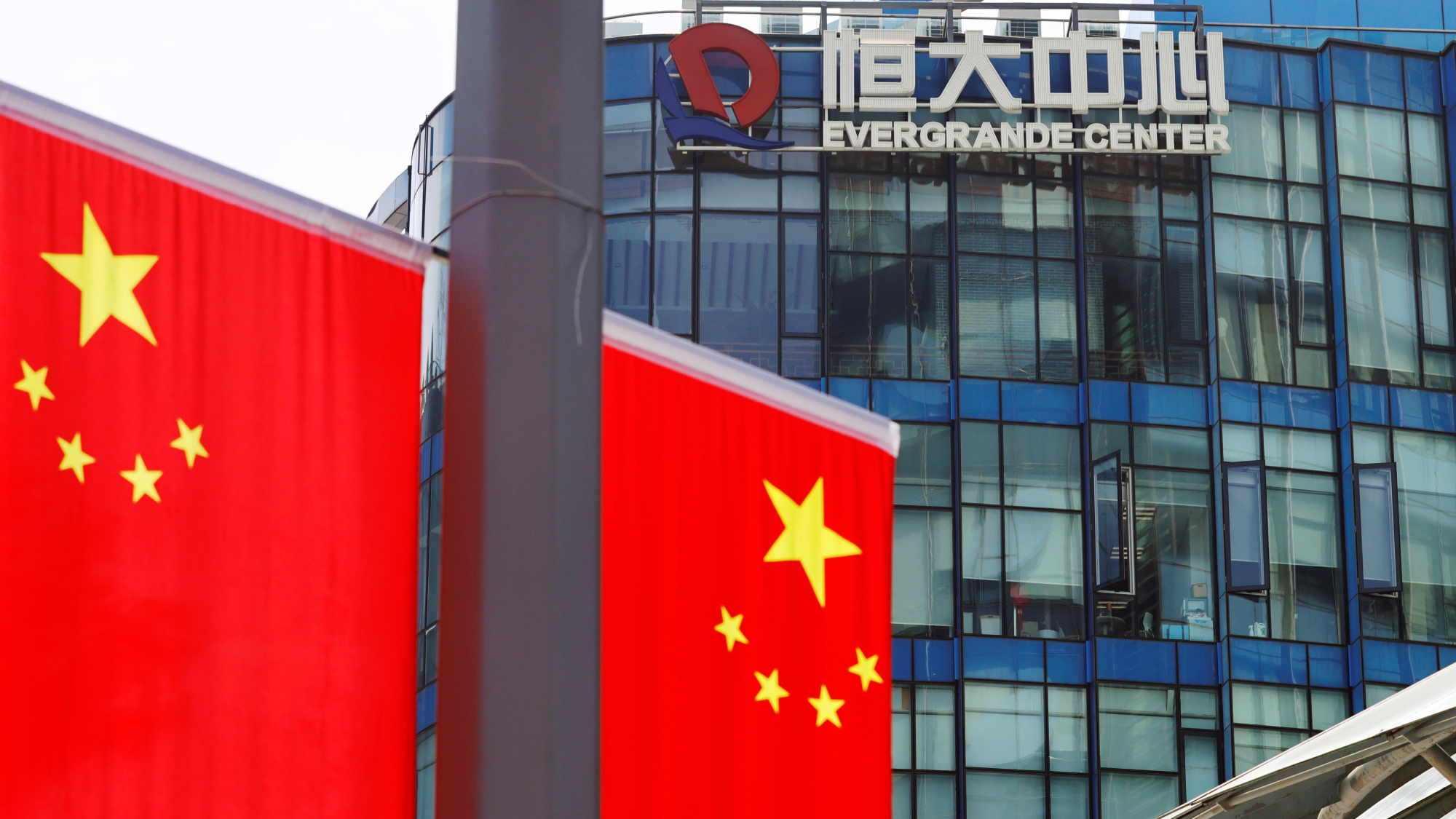 https://cdn.businessinsider.es/sites/navi.axelspringer.es/public/media/image/2024/02/evergrande-3272965.jpg