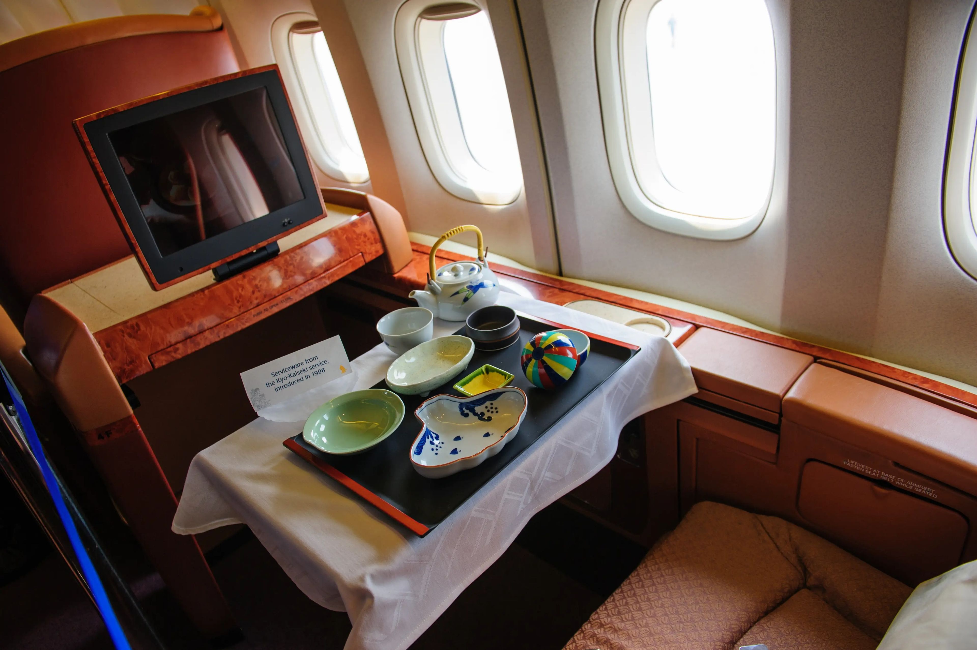 Singapore Airlines first class cabin.