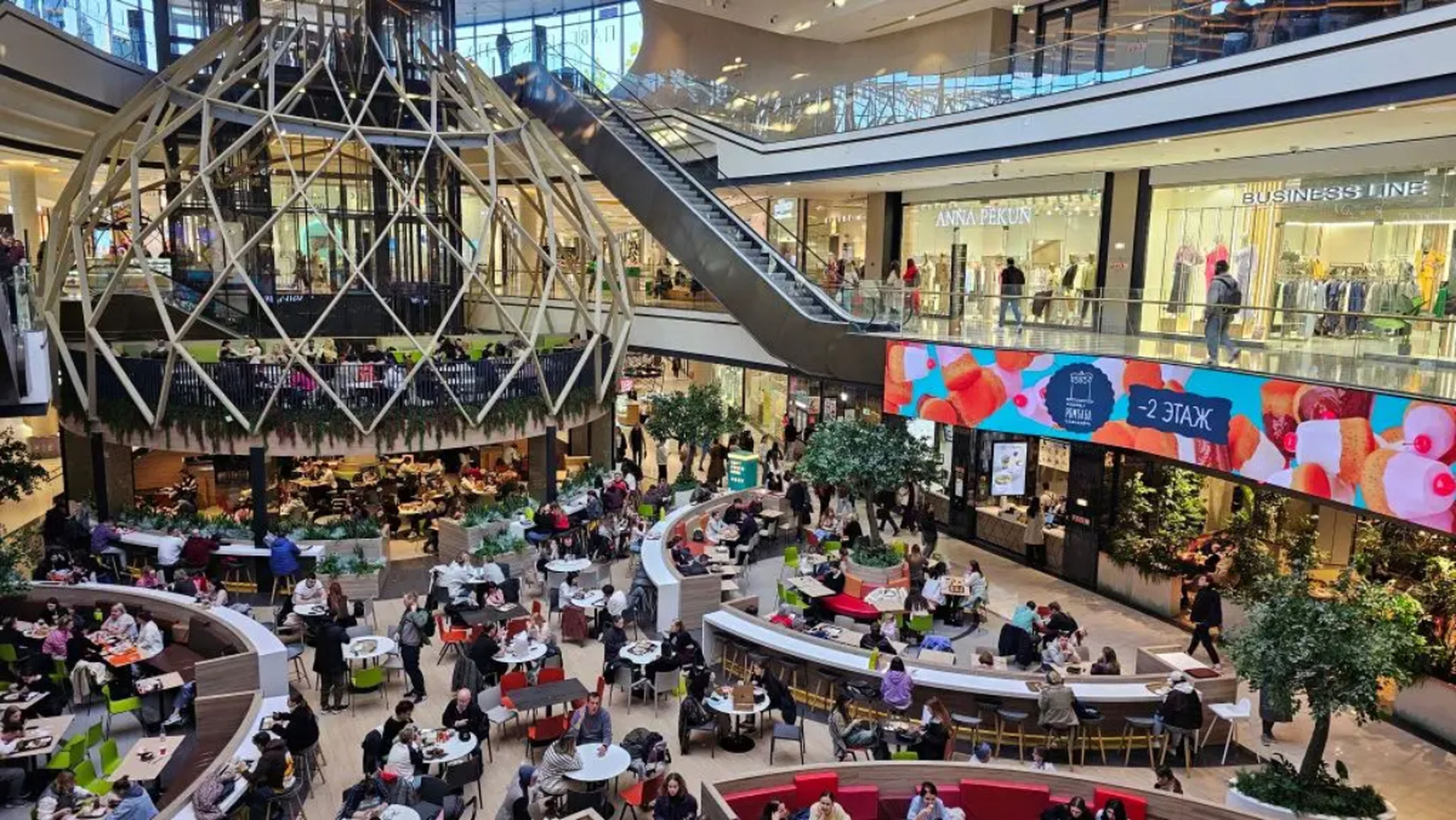 El centro comercial Paveletskaya Plaza de Moscú.