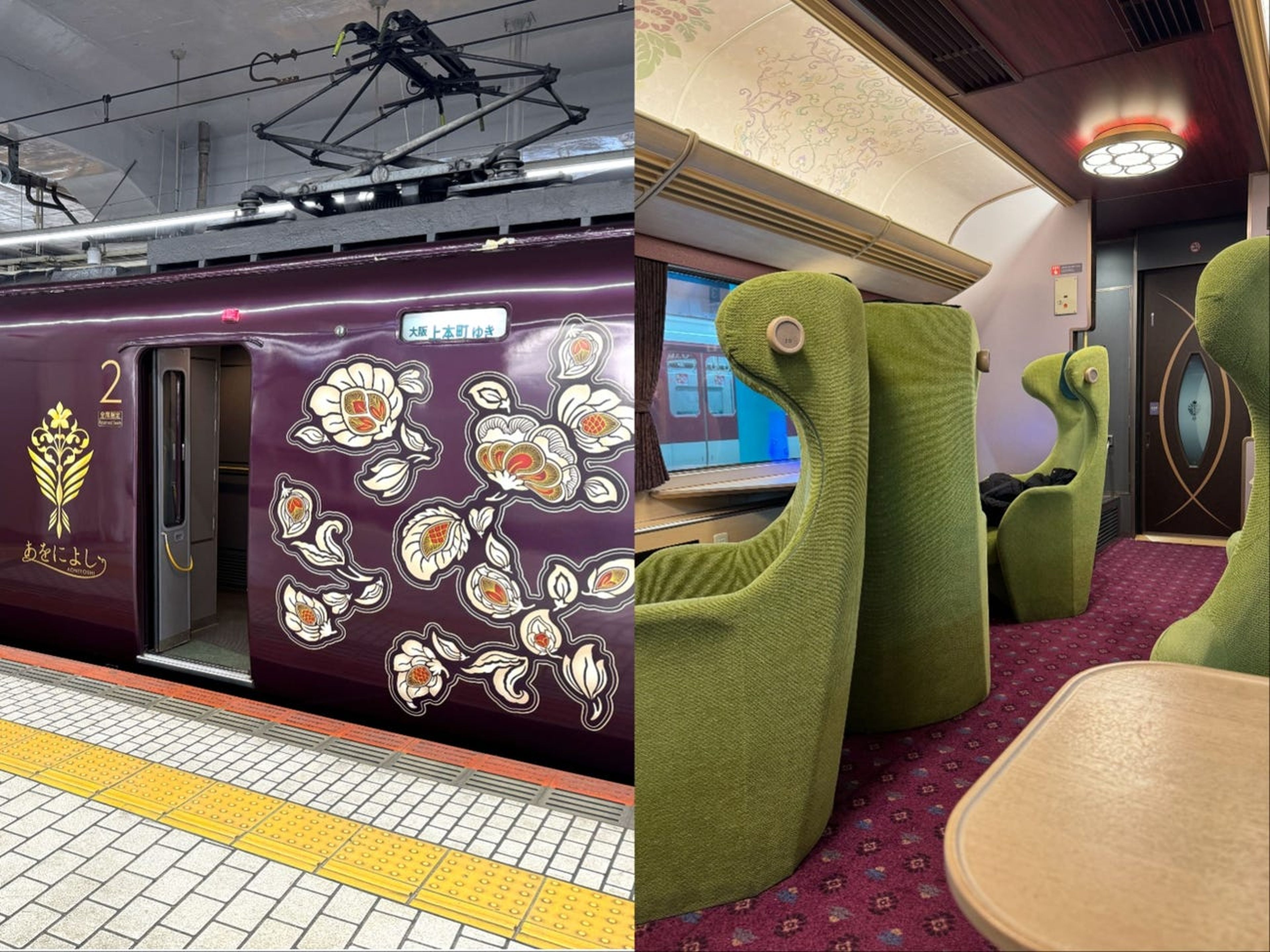 Experiencia en tren de lujo en Japón.