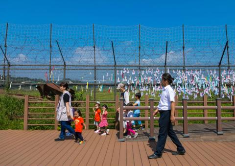 Conversaciones Corea del Norte-Corea del Sur