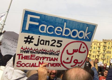 The 2011 Egyptian protests.