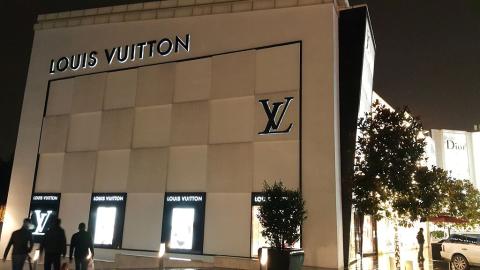 Tienda de Louis Vuitton en Estambul