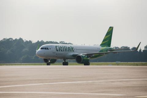 17. Citilink