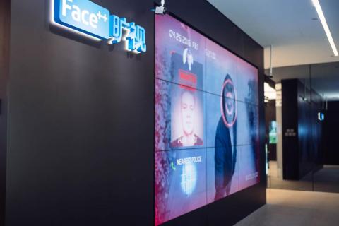Another way that Face++ is being used is for real name authentication on the internet. Last year, China began requiring platforms to verify user's identities before allowing them to post on social media or blogs. Face++ is being