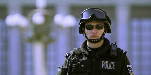 Chinese police are watching.