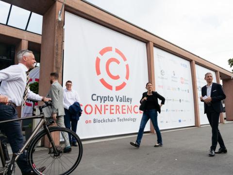 The entrance to the conference.