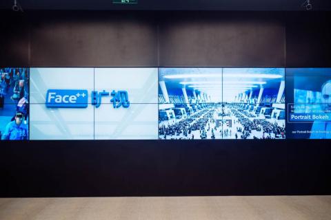 In a showroom in Megvii's headquarters, a highlight reel shows Face++'s many capabilities. Face++'s open platform, which allows anyone to develop apps using its algorithm, is already the largest facial recognition platform in the