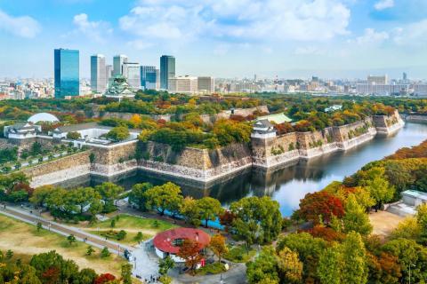 45. Osaka, Japan