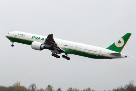 10. Eva Air