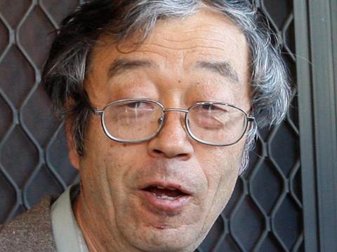 Dorian S. Nakamoto, a man who had zero involvement in the creation of Bitcoin.