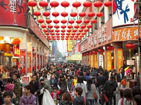 Shopping in China.
