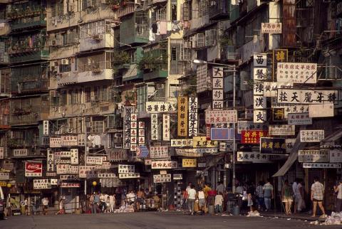 At its peak, more than 33,000 people lived in the 6.4-acre city. It was considered by many to be the most densely populated place on earth.