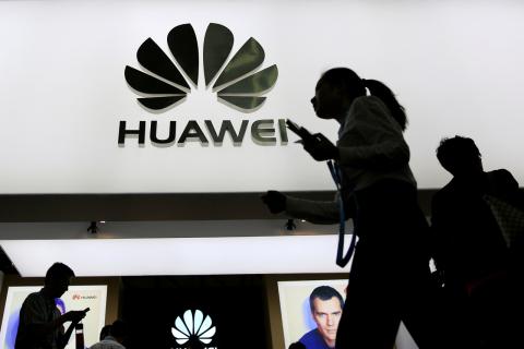 Huawei Huawei