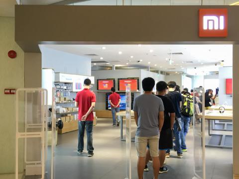 Xiaomi tienda Xiaomi tienda