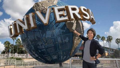 Shigeru Miyamoto