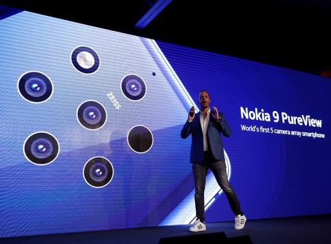 Nokia 9 Pureview