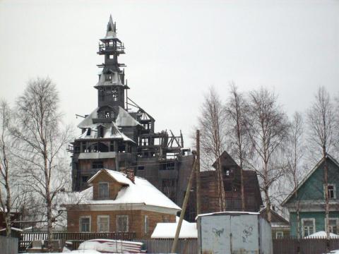 The Sutyagin House stood 13 stories tall.