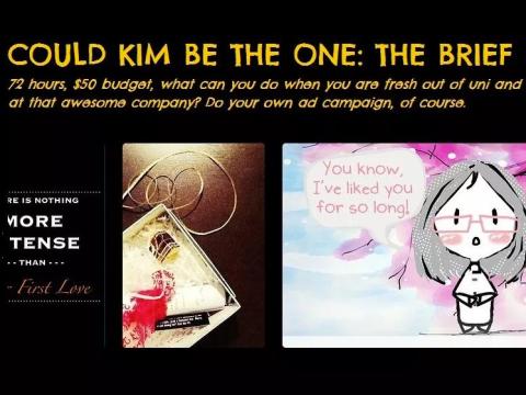One woman sent virtual Valentine’s Day packages to prospective employers that stated, ‘Kim could be the one’