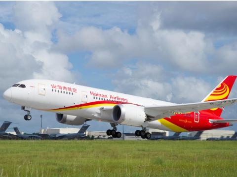 Hainan Airlines.